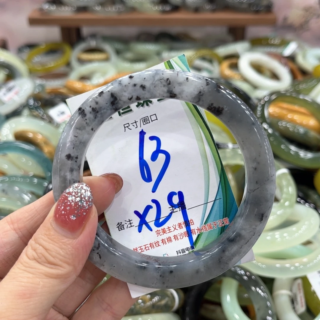 未镶嵌蛇纹石玉手镯手镯