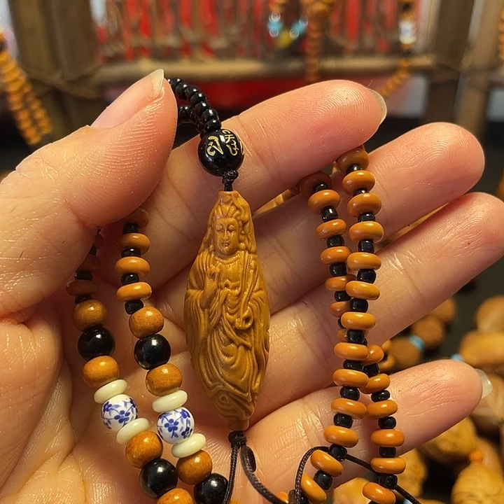 橄榄核手串/手链整身观音