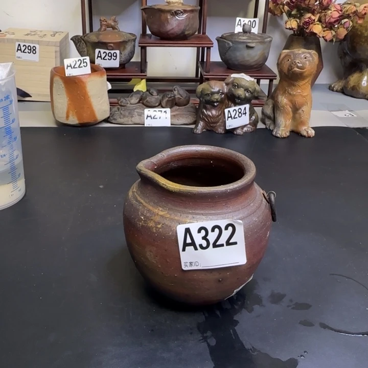 备前烧作品备前烧作品有磨