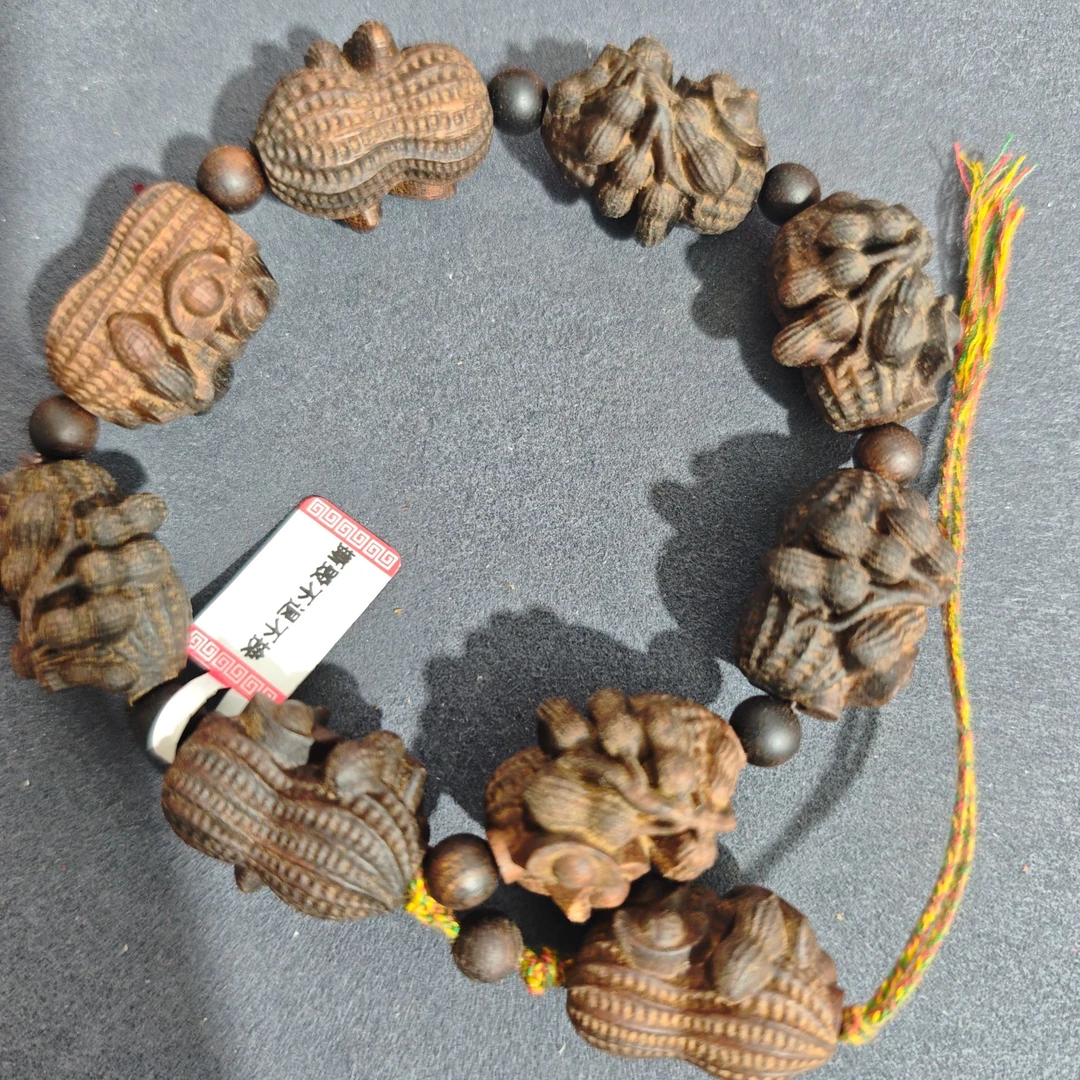 马总沉木文玩B24