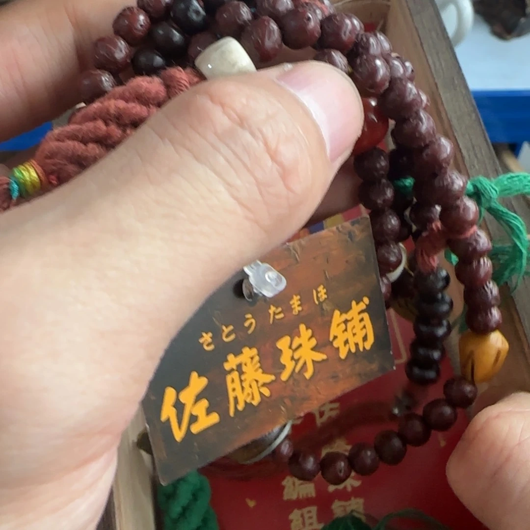 茶文化，工艺古美术