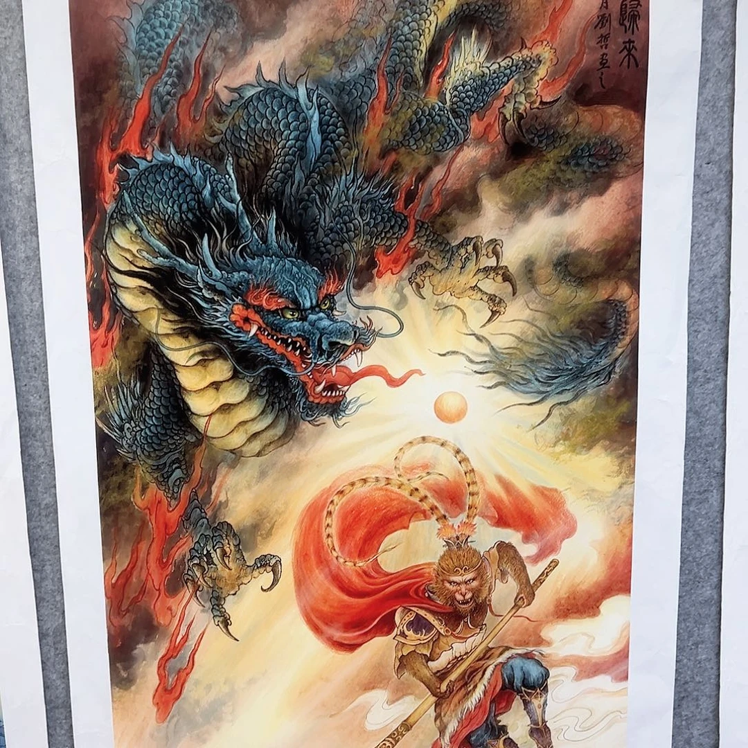 国画璟云书画院闪购链接