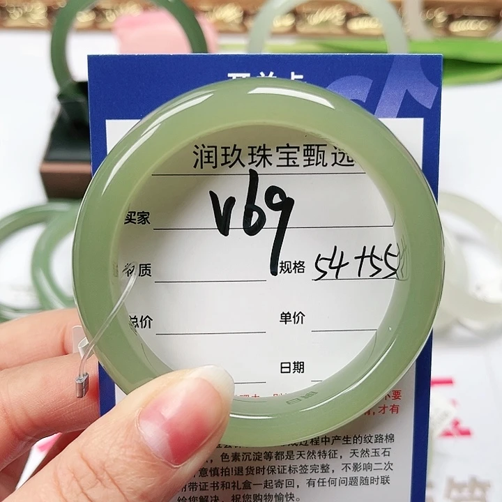 和田玉手镯未镶嵌