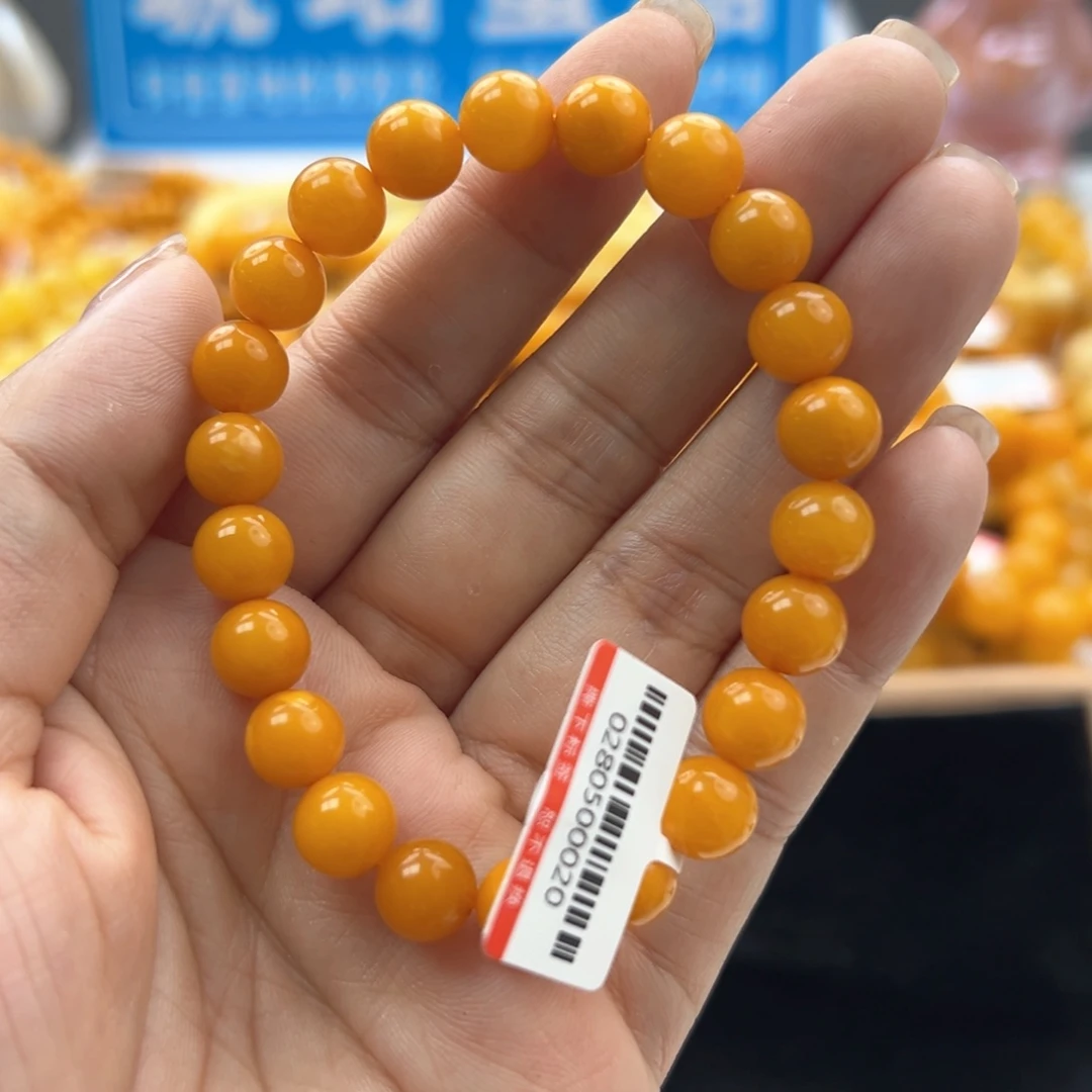 未镶嵌琥珀珠宝奇石