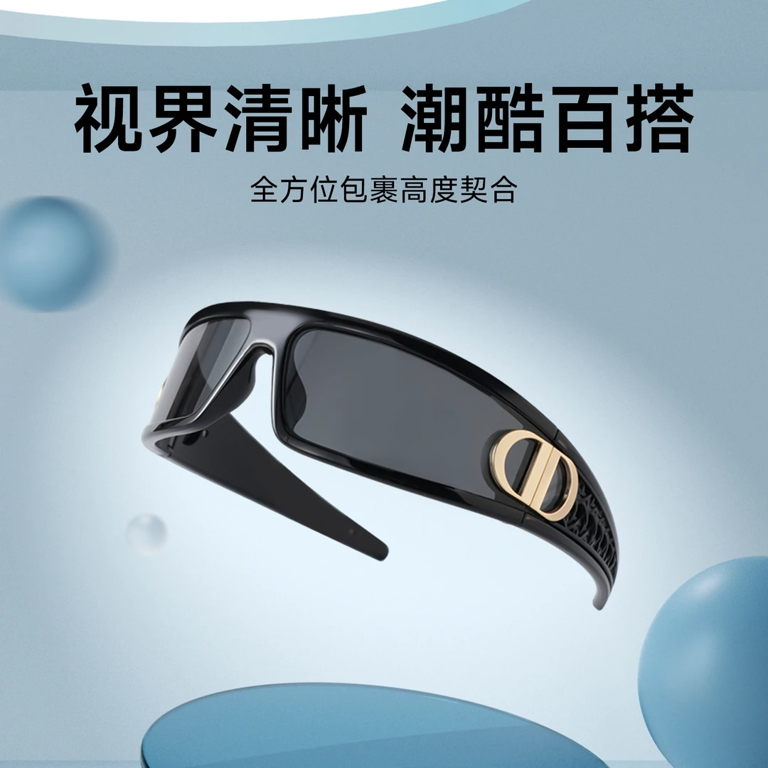 【AnthSania官方正品】发箍墨镜女款二合一2025新款户外太阳眼镜