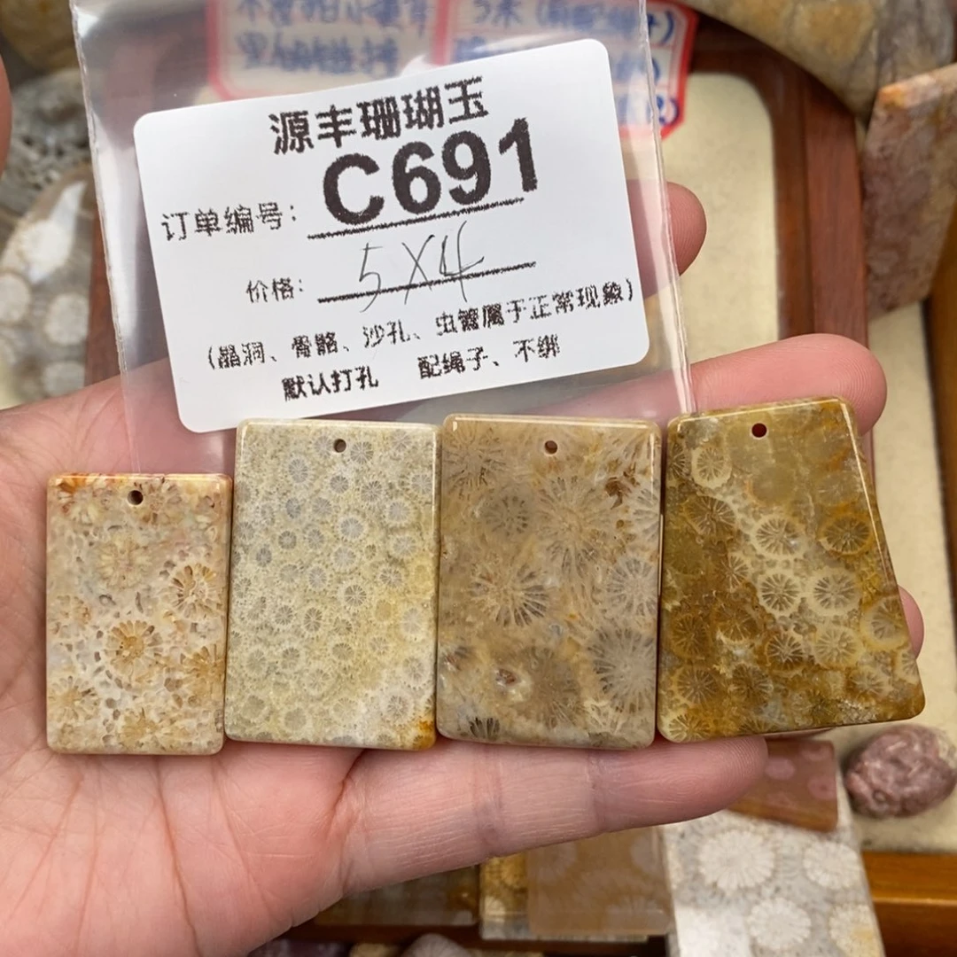 硅化玉颈饰未镶嵌P****s