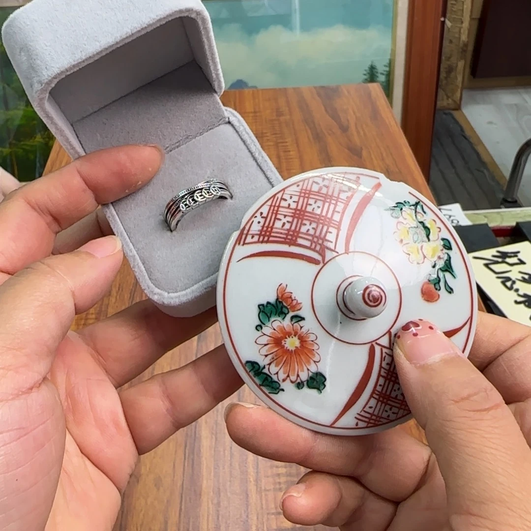 瓷器啊啊啊啊啊啊啊