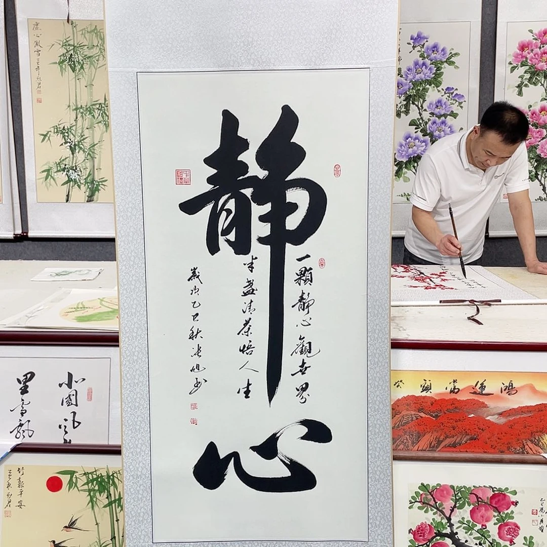 国画手绘作品 手绘作品