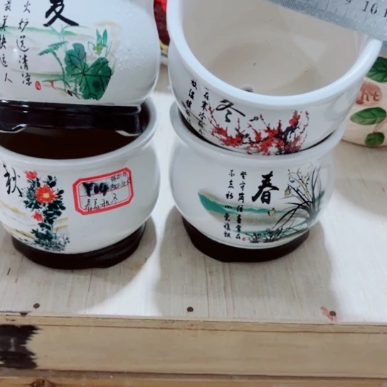 红陶11111111111111111111