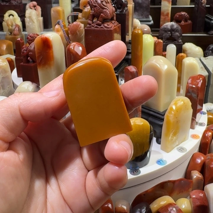 Y***S寿山石寿山石品种