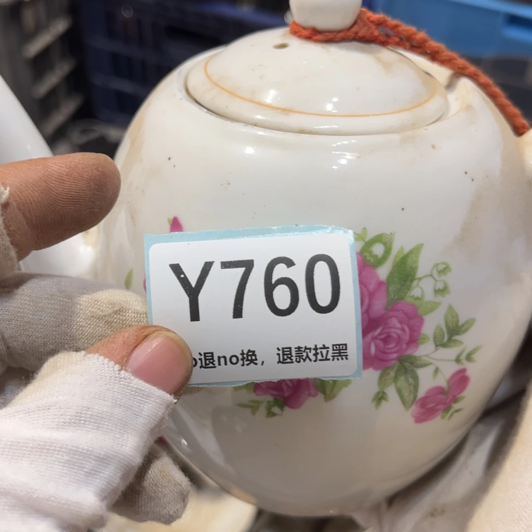 观***涛陶瓷直播链接火爆热卖热卖