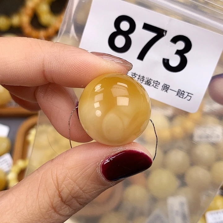 琥珀未镶嵌珠宝奇石21.8