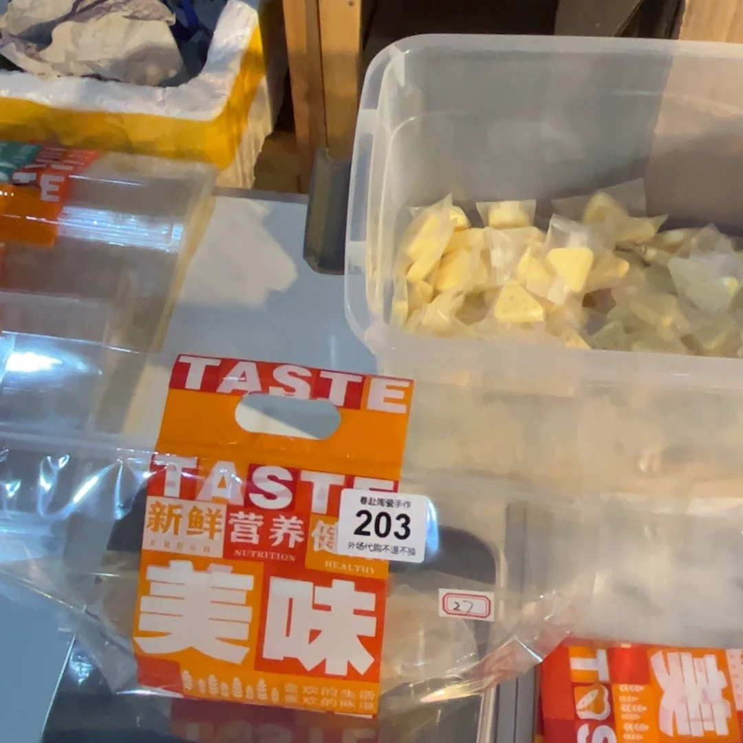 C****s203陶瓷陶瓷陶瓷茶具