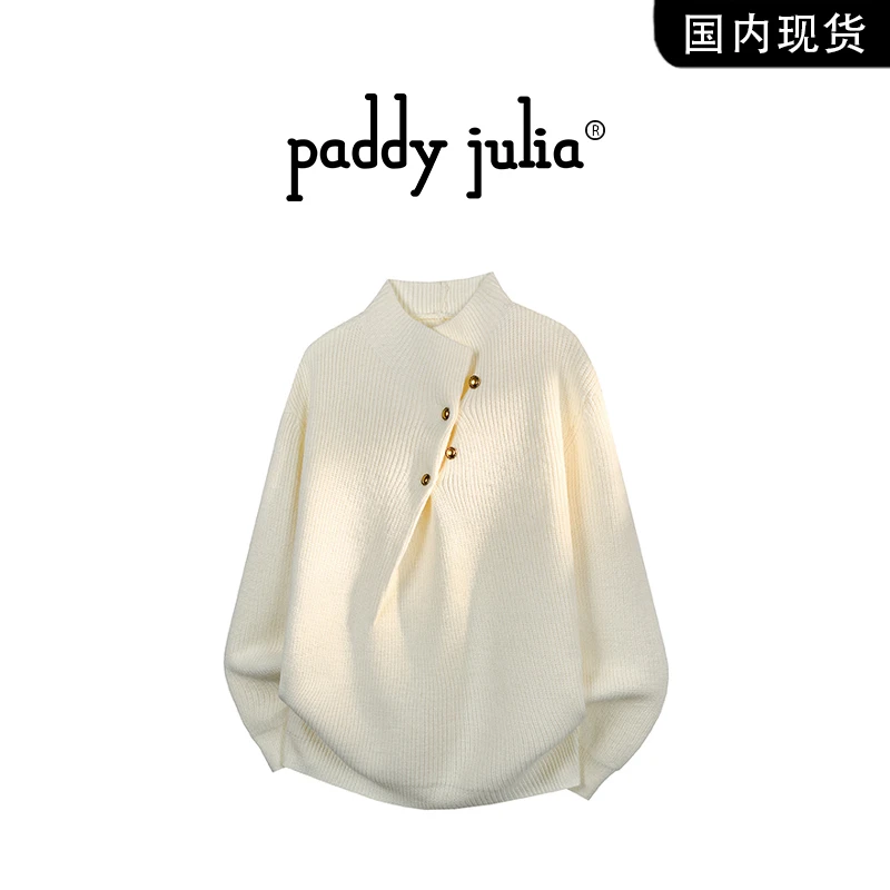 Paddy julia老钱风针织衫男士冬季休闲打底衫高级感立领毛衣男装