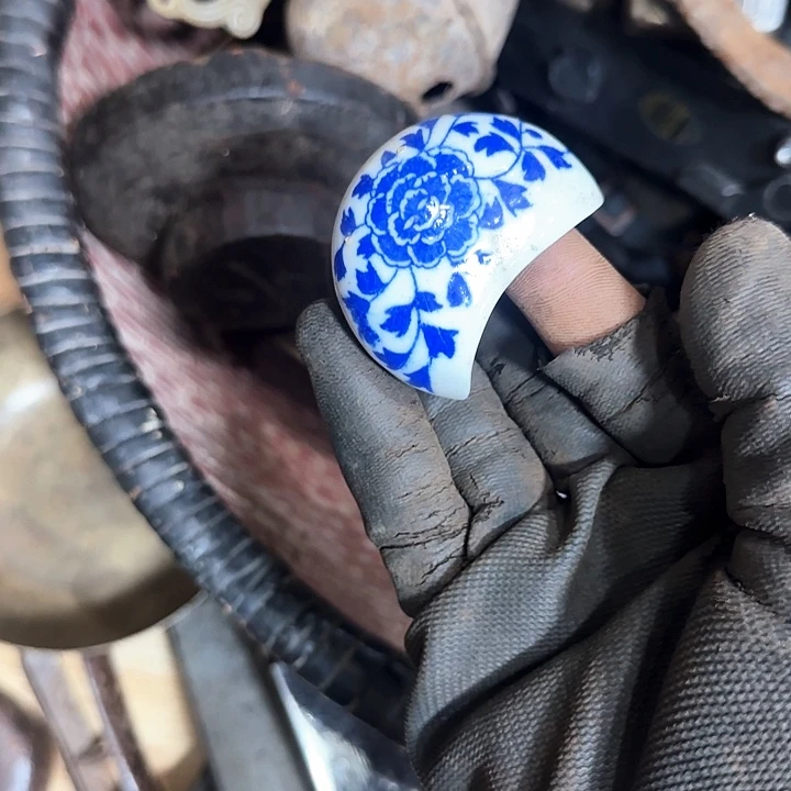 用****云一物一图，看好在拍