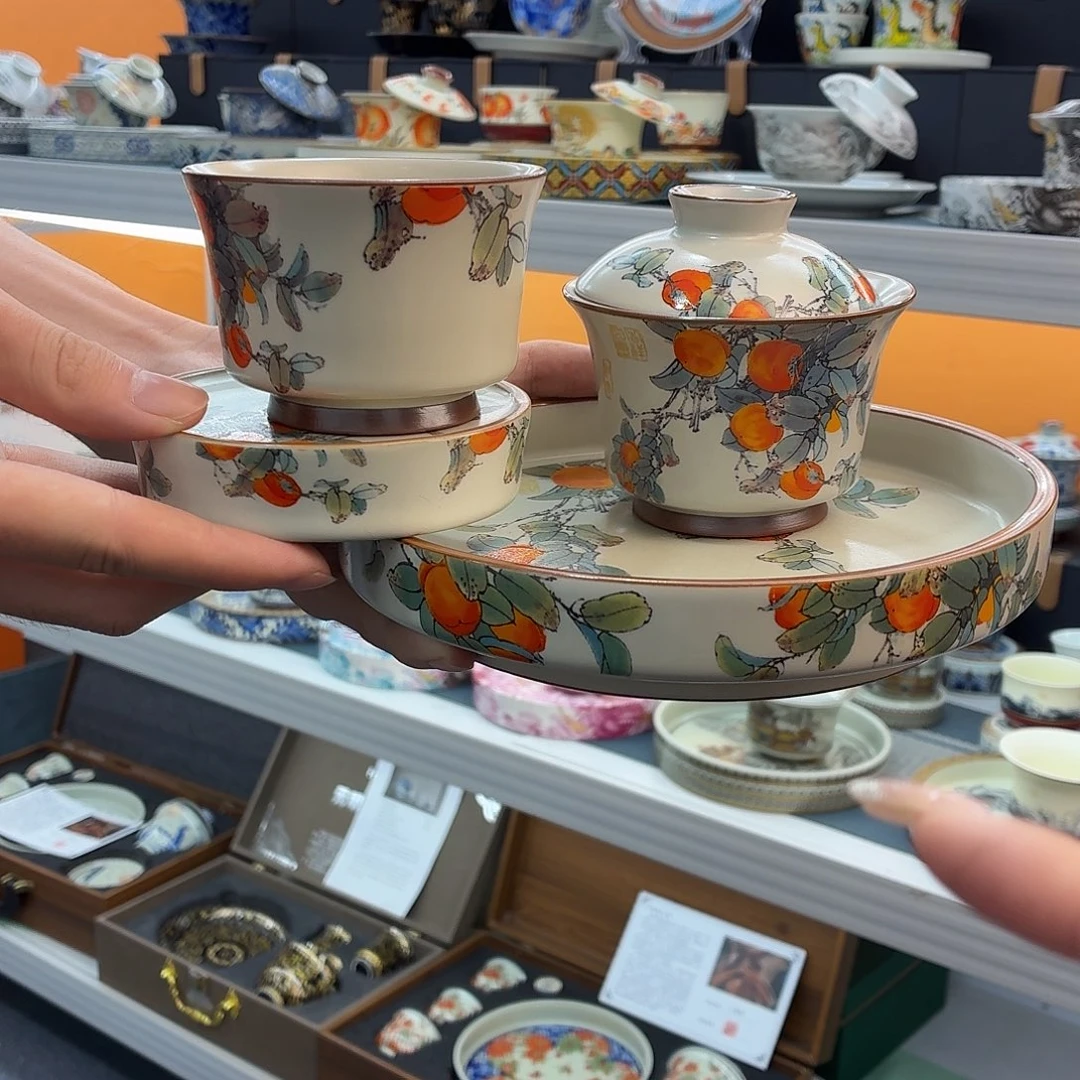 吃吃吃吃吃吃茶具