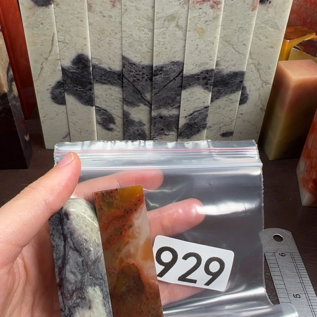 柳***_老挝石印石老挝石