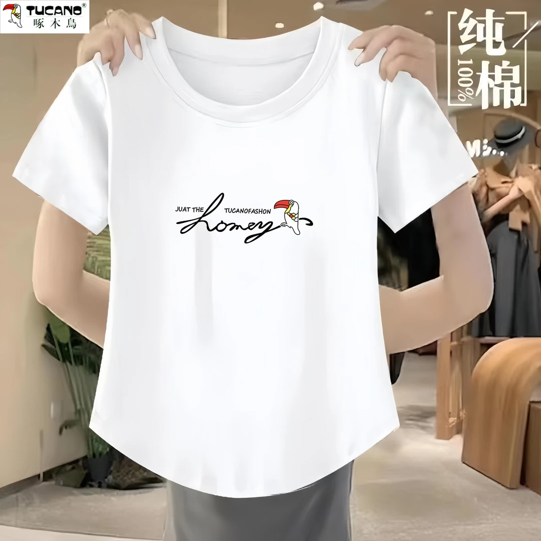 啄木鸟正品2025年新款夏季白色圆领纯棉短袖宽松时尚休闲百搭短T