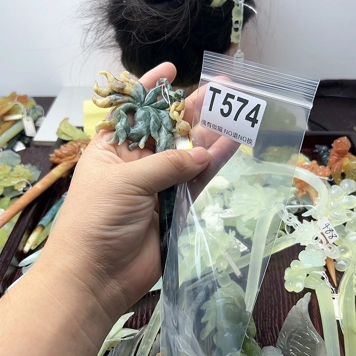 蛇纹石玉发饰合金陈*美