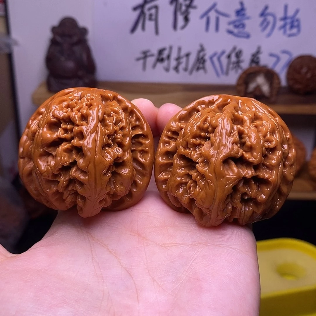 久***待吊坠文玩核桃粗筋福利