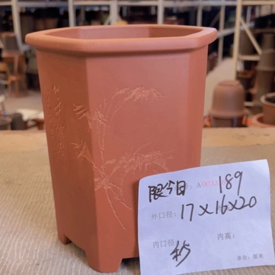 紫砂花盆紫紫砂盆