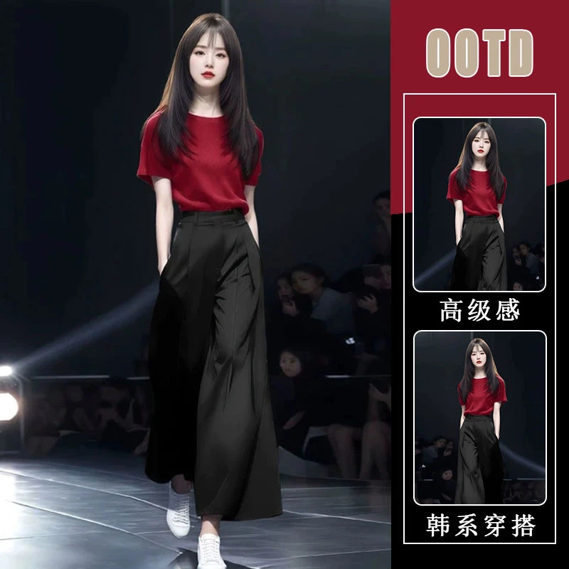 2025夏季一整套ootd穿搭减龄小个子巨好看的短袖高腰阔腿裤两件套