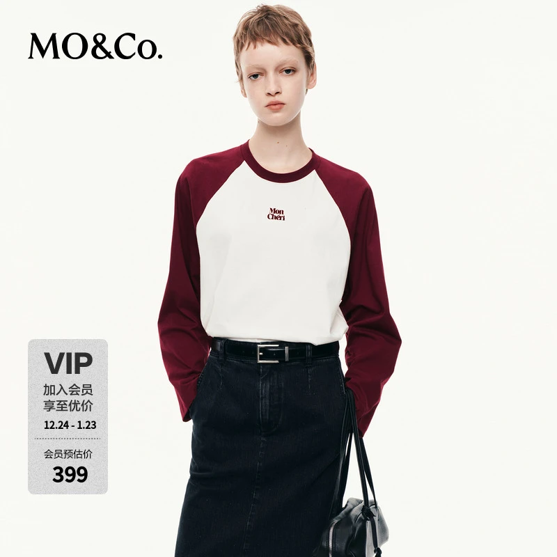 MOCO长袖T恤2025秋新品棉质插肩袖植绒印花圆领宽松MBE3TEET07