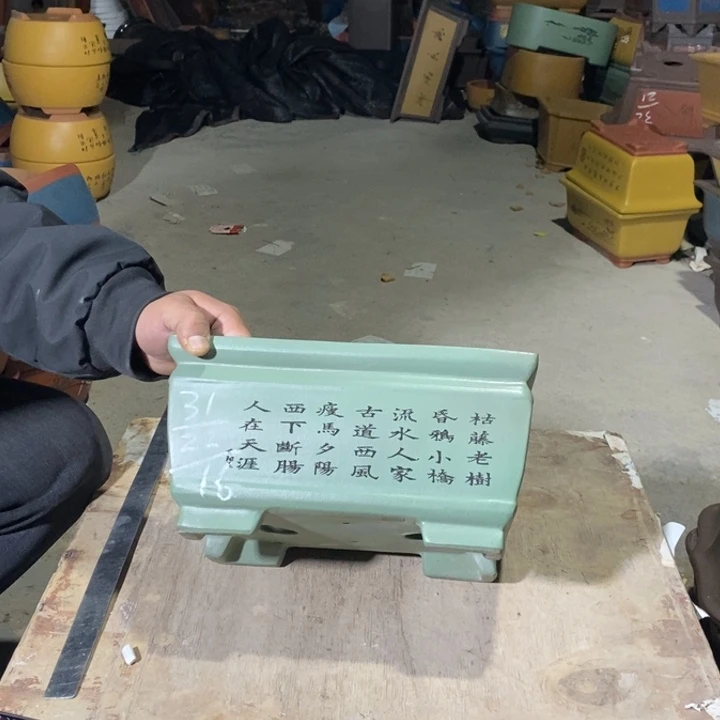 紫砂花盆紫砂紫砂