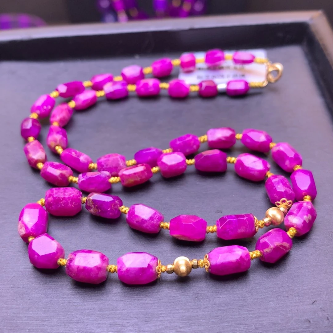 苏纪石（舒俱来）18K金镶嵌项链