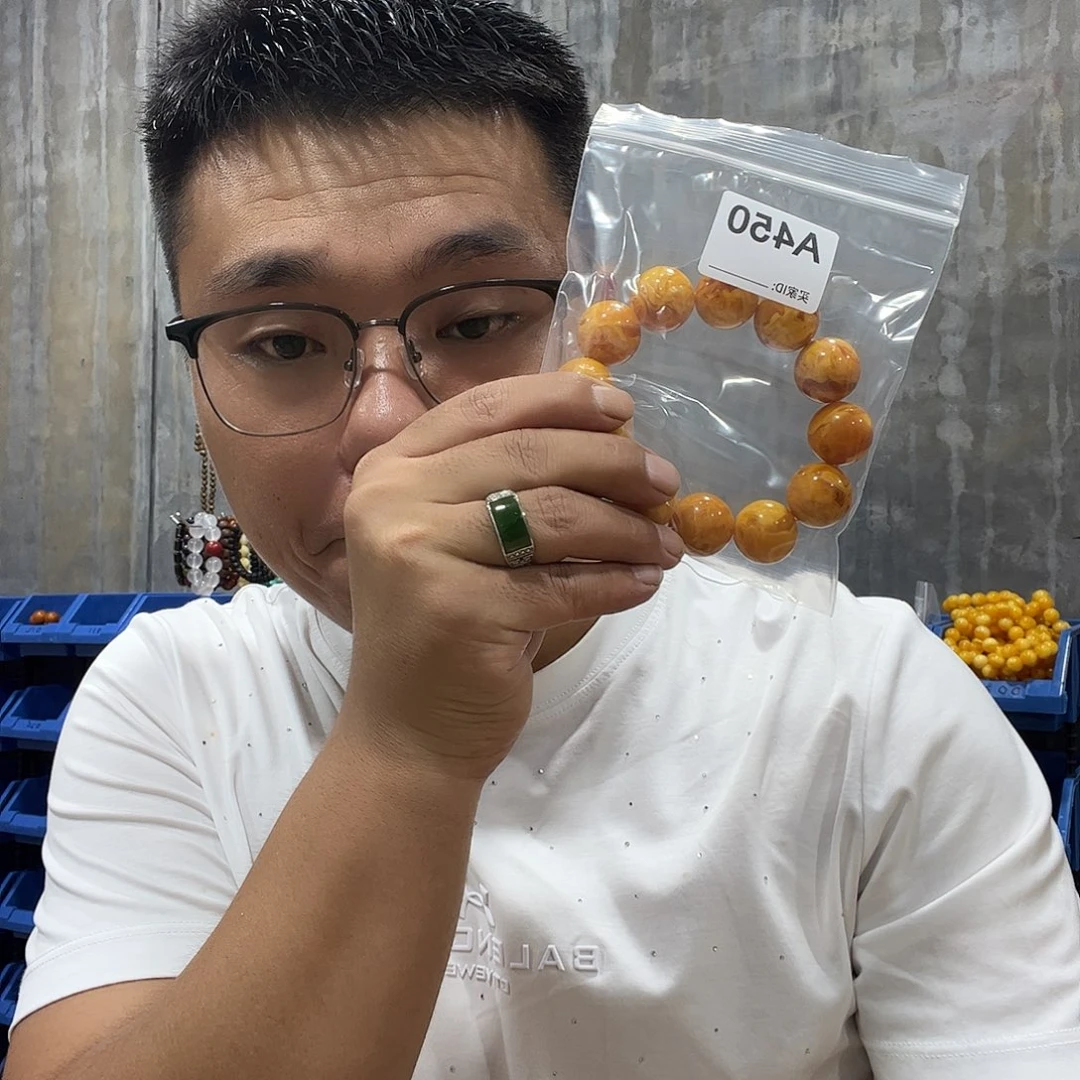 大果紫檀（缅甸花梨）450