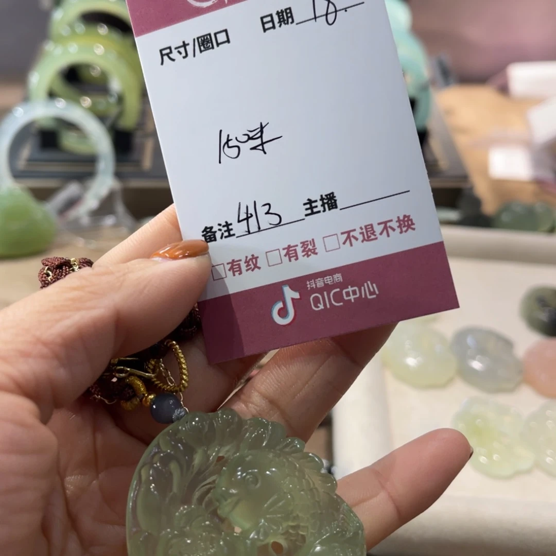 蛇纹石玉手镯未镶嵌i****3手镯