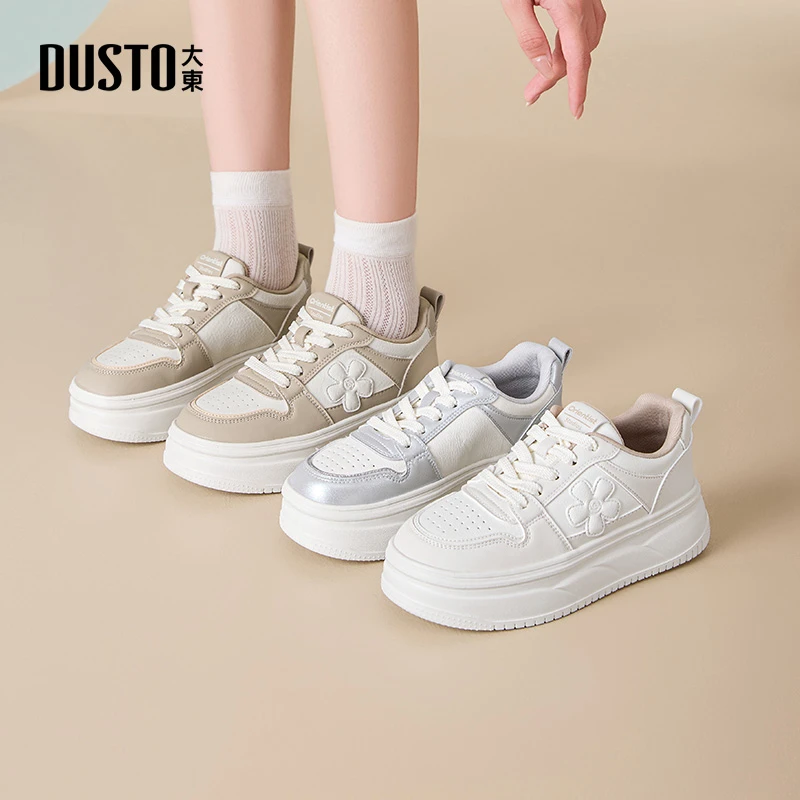 大东厚底小白鞋女款外穿百搭时尚透气增高防滑低帮休闲板鞋1353