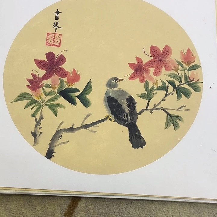 国画38-38卡纸作品艺