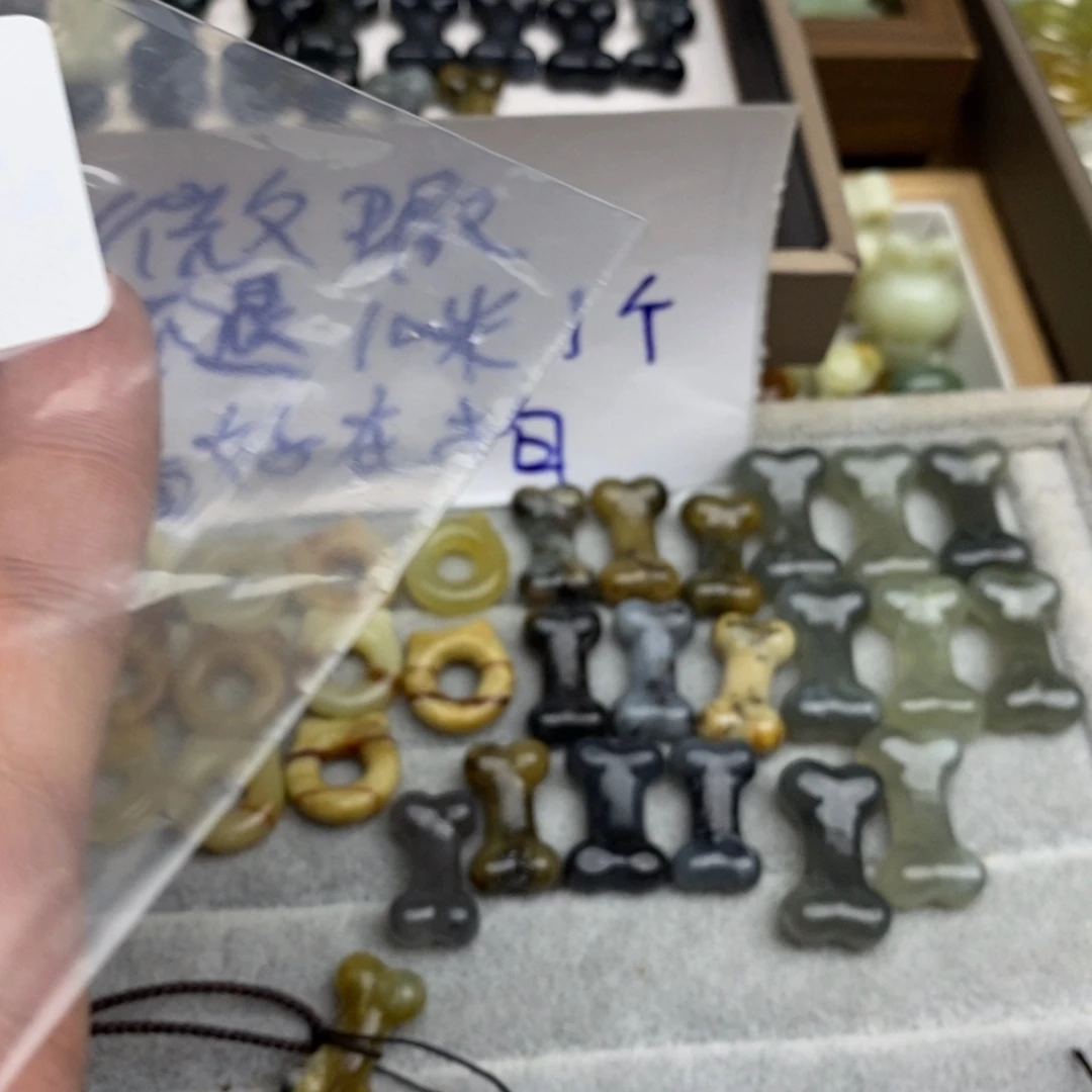 岫玉纯天然岫玉假一赔十默认微瑕不退不换未镶嵌