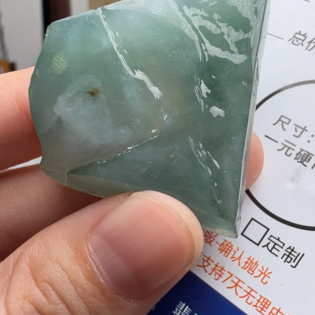 定制翡翠未镶嵌不包工