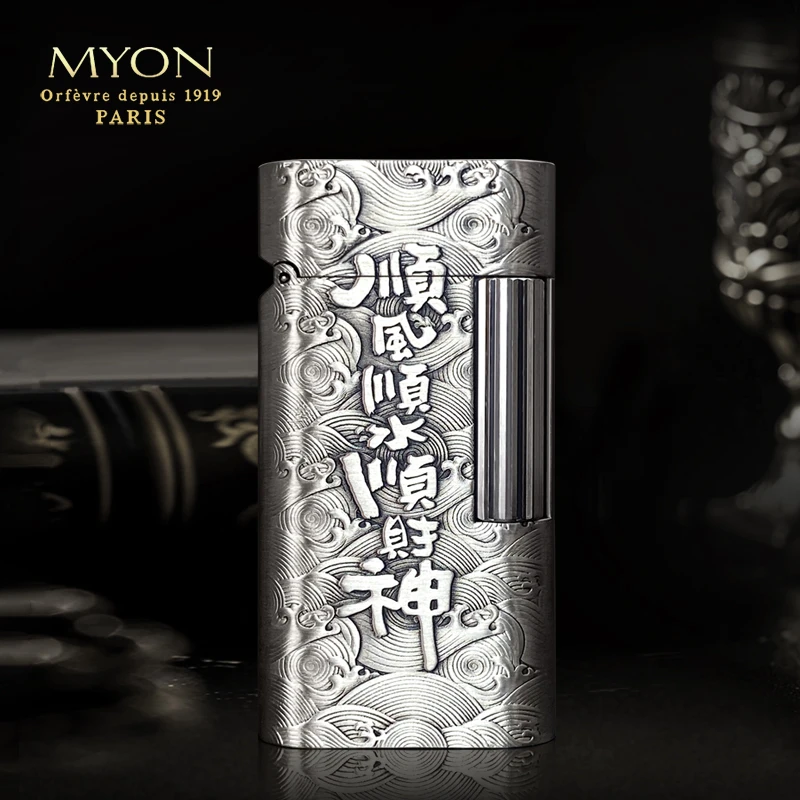 平子爵士待机王顺风顺水个性打火机镀古银欧洲勉牌煤油打火机