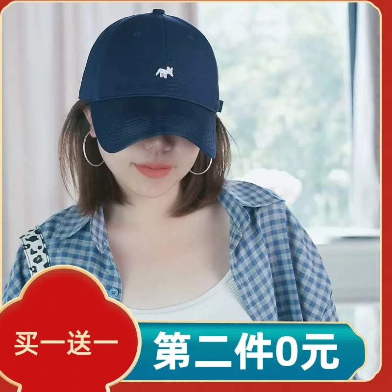 （买一送一）2025年秋季明星同款小狐狸大头定制显脸小宽檐帽子