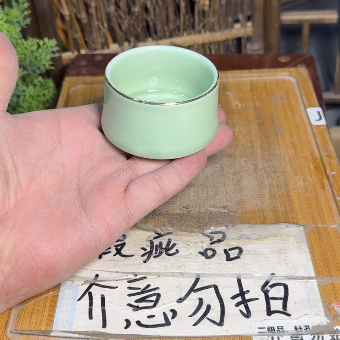 微瑕疵介意勿拍陶瓷器皿B129