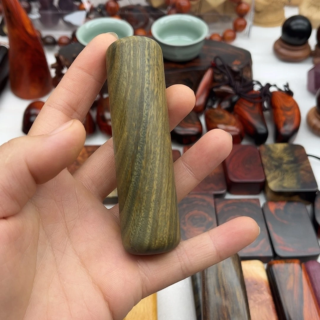 小***总木111111111111木料