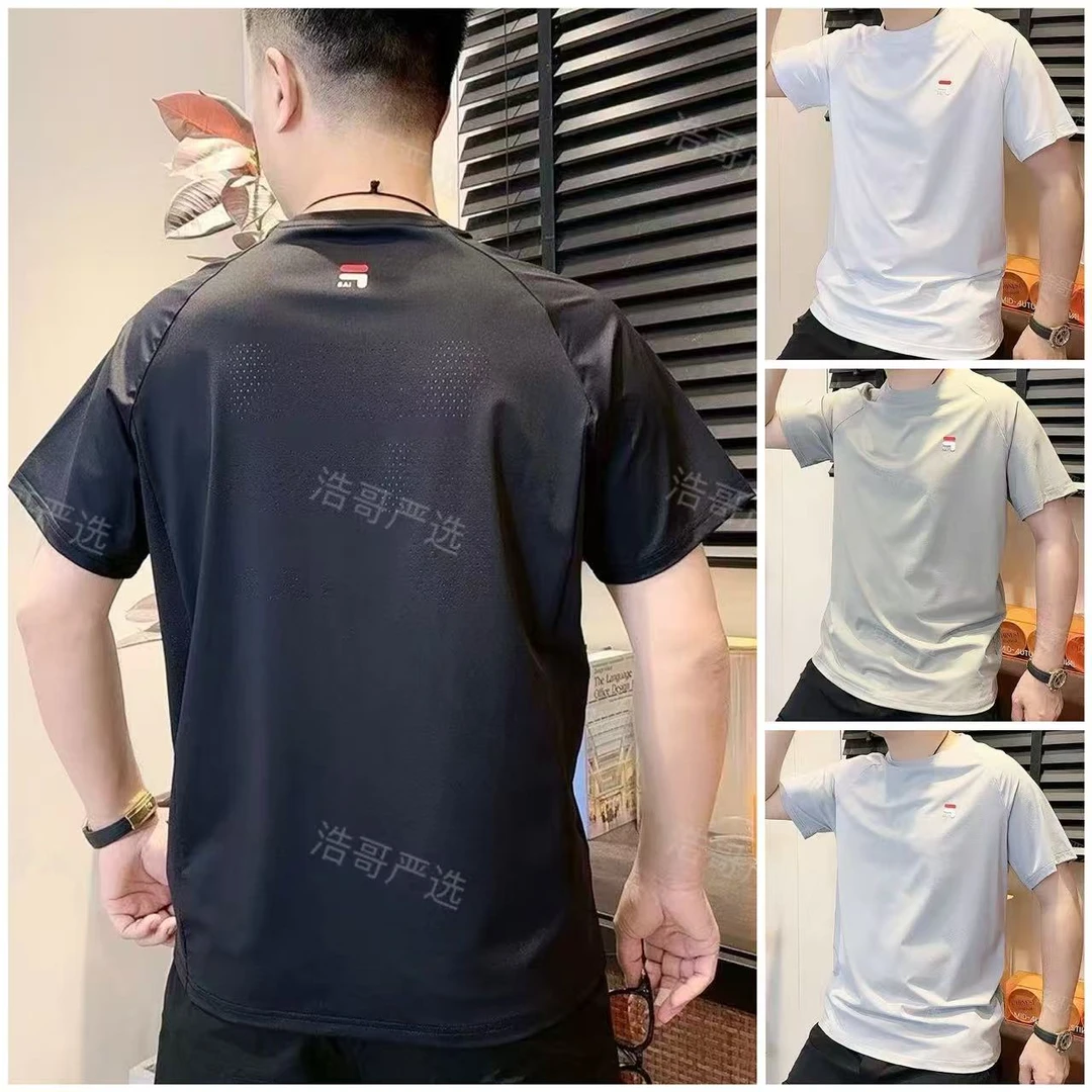 8激光打孔速干圆领T恤上衣夏季新品短袖6971