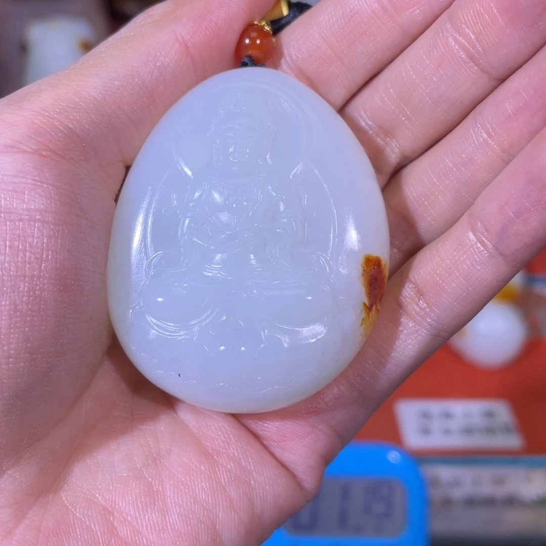 声***。和田玉未镶嵌挂件