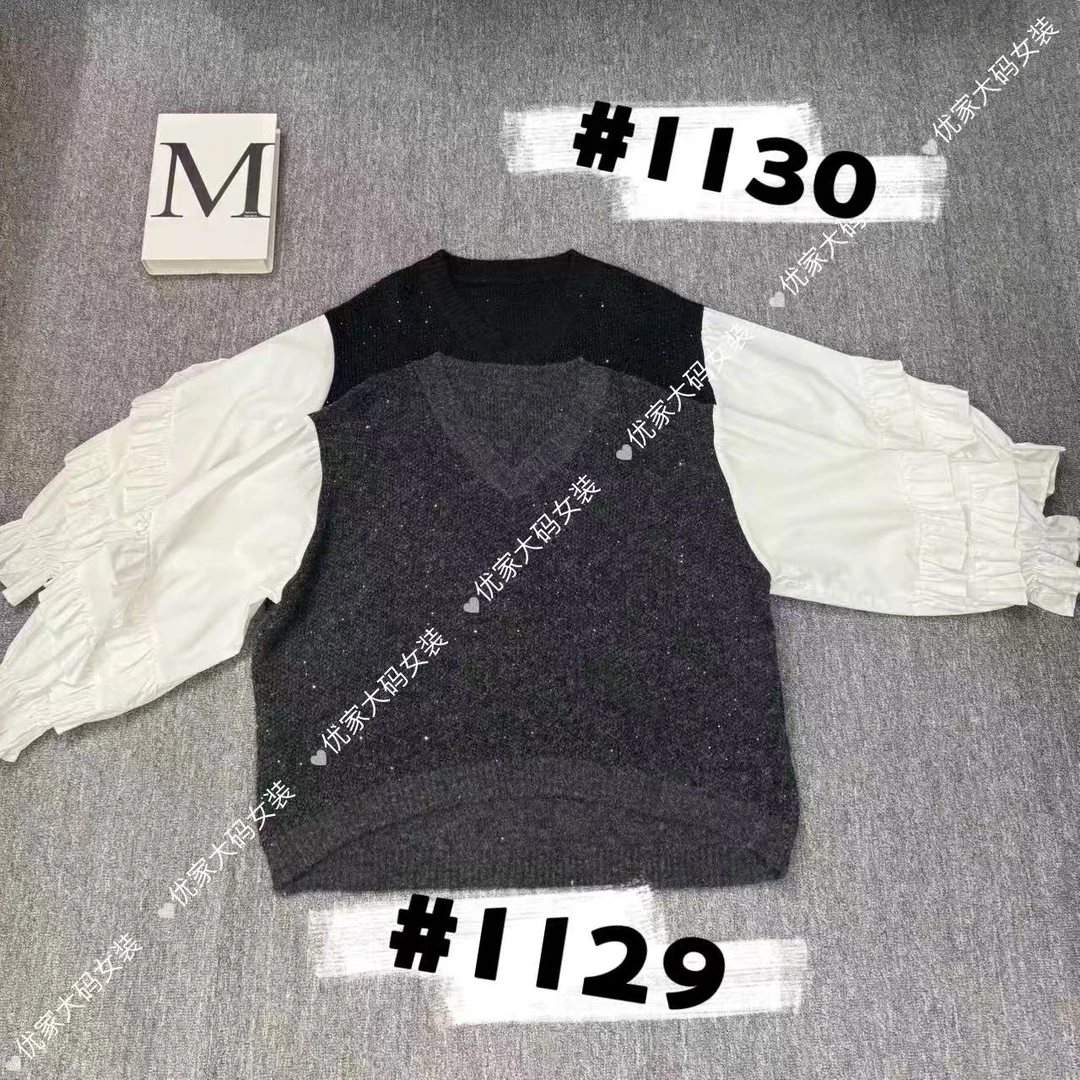 【1129.1130】灯笼袖宽松型女保暖翻领亮片毛衣针织蕾丝长袖气质