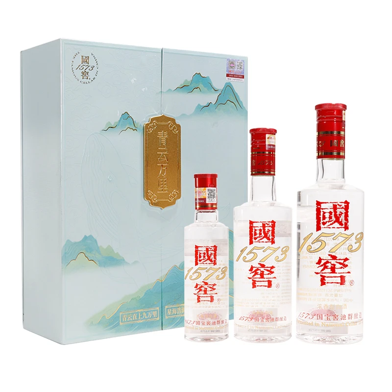国窖1573青云万里 礼盒装 浓香型白酒【z】52度100ml+250ml+375ml