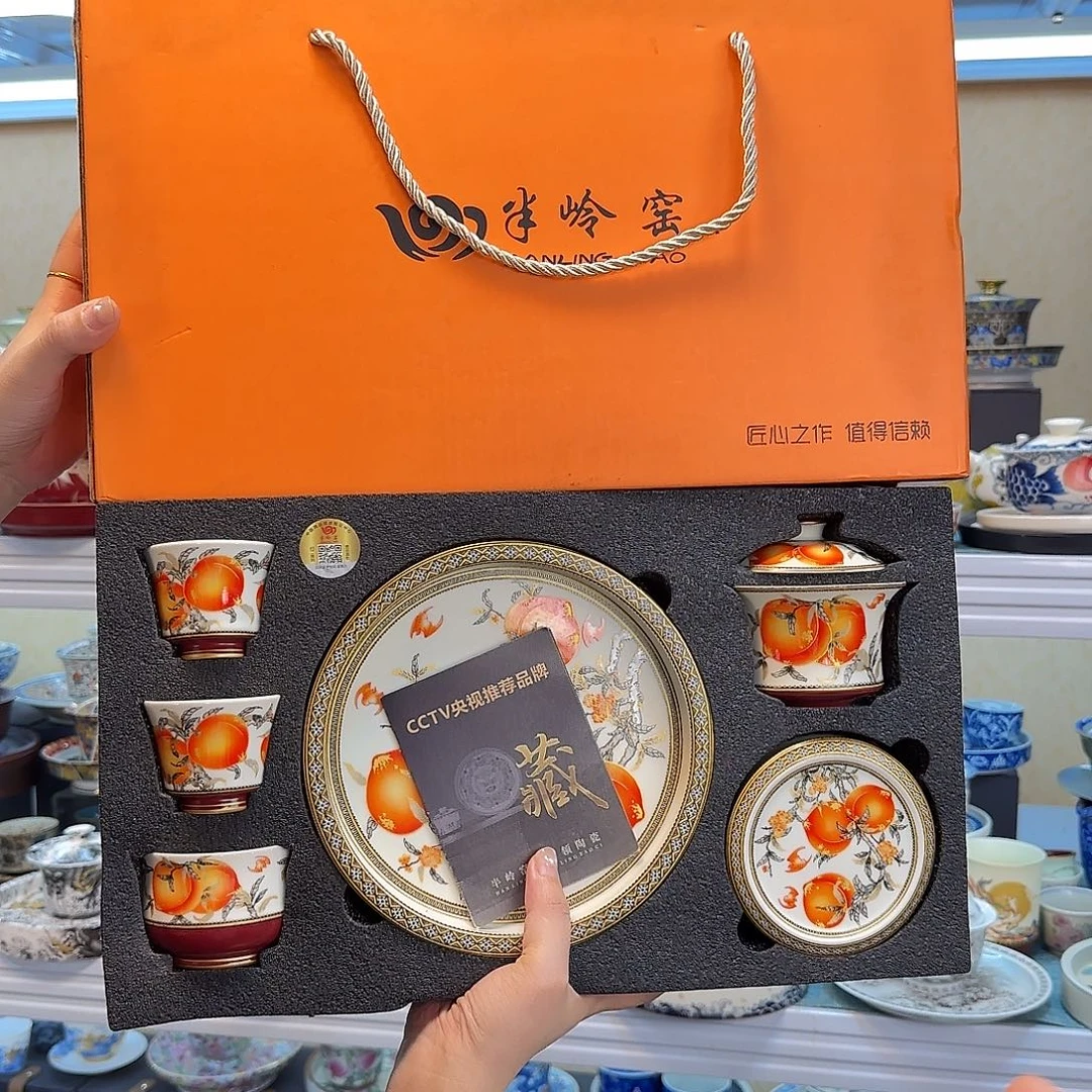 我们的目标是成为一