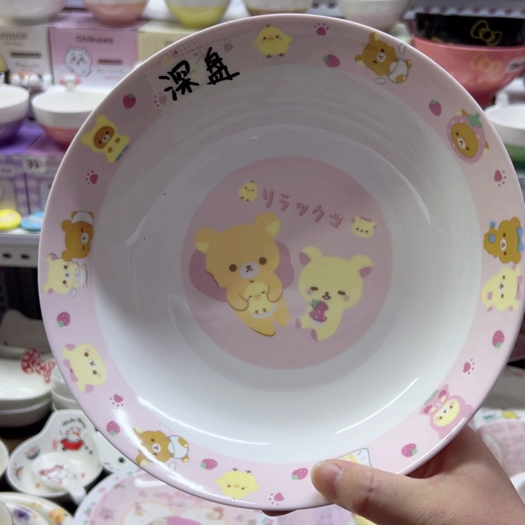 陶瓷制品偏远地区不包邮微瑕