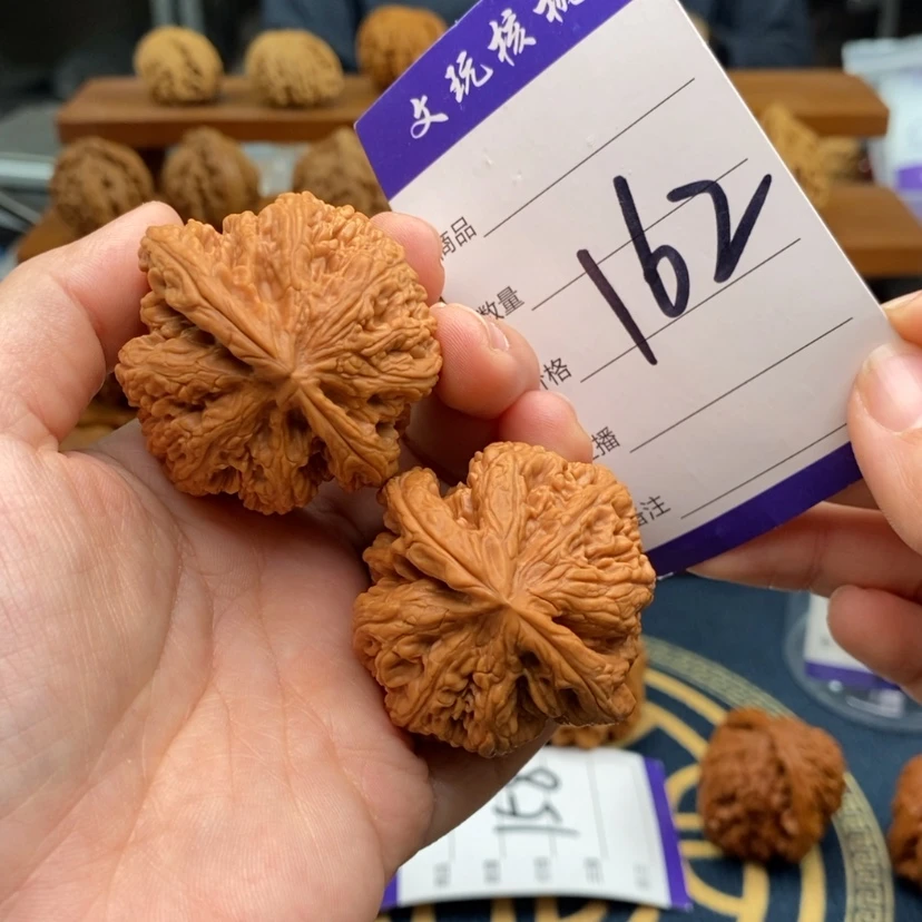 【闪购商品】文玩核桃吊坠44粗筋