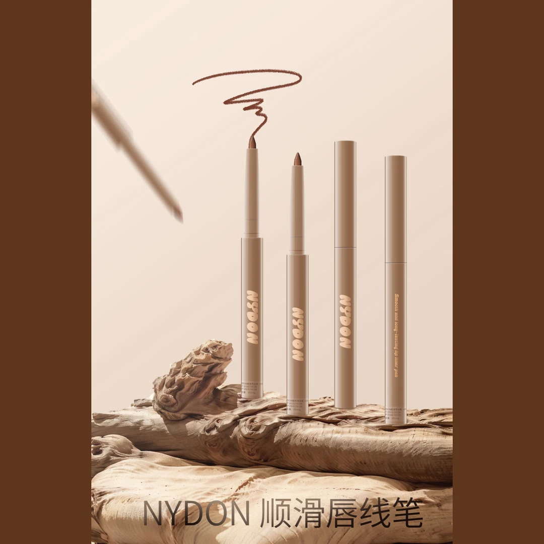 NYDON丝滑唇线笔持久显色立体勾勒唇形