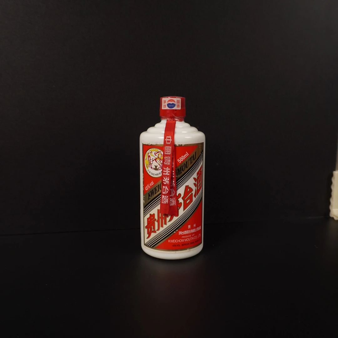 2008年43度飞天茅台m11