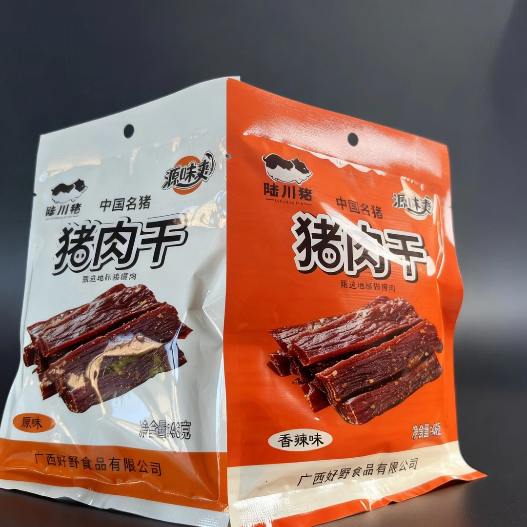 广西好野食品猪肉干甄选陆川土猪猪肉干猪肉干风干猪肉