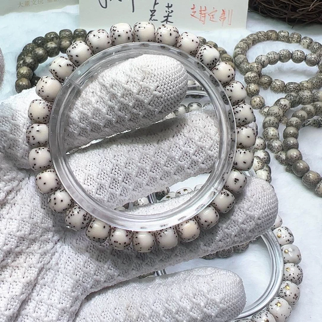 星月菩提手串.*强星月菩提手串单圈